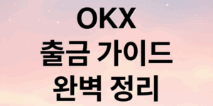 thumbnail 1747358311948 qb5j1g1pa3