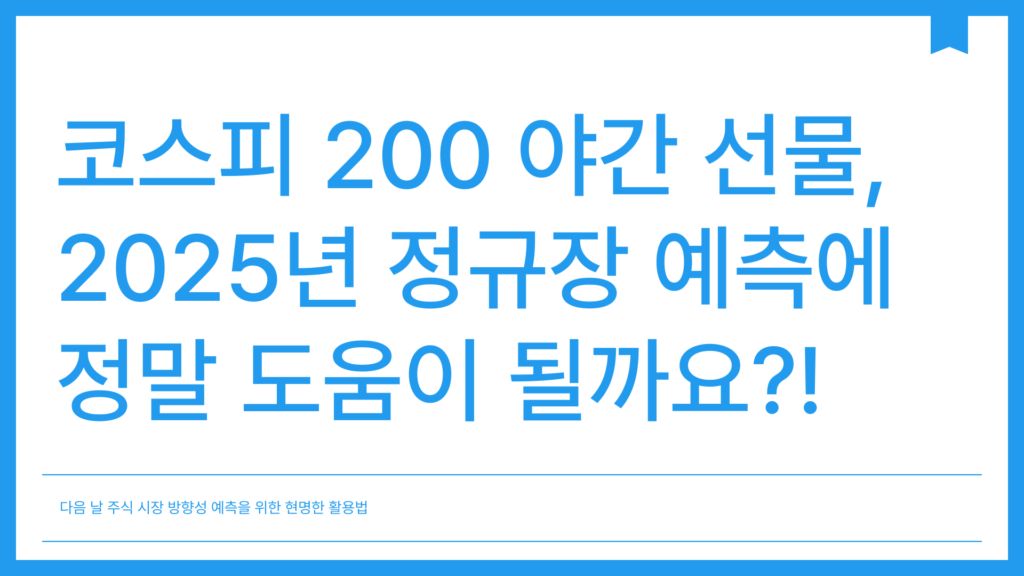 소상공인 정책자금