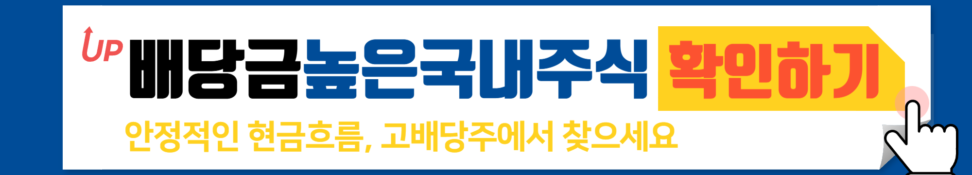 제목을 입력해주세요_-001 (45)